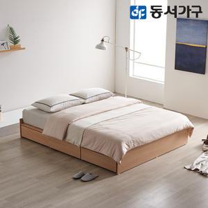 동서가구 팬타 무헤드 1단 3서랍 슈퍼싱글 SS 수납침대 프레임 DF642113