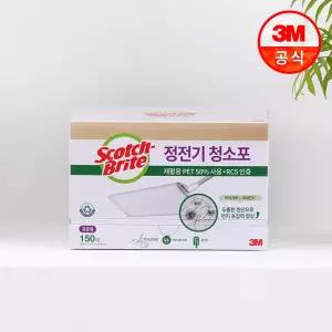 표준형 재활용 PET 대용량 정전기 청소포 150매