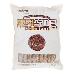 떡산적스테이크 2kg/맘모스-스테이크  떡갈비 간식 반찬
