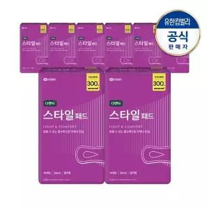 [디펜드] 여성용 스타일 요실금 패드 안심대용량14Px8팩