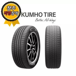 청주타이어 직영장착 금호 CRUGEN HP51 235/55R19