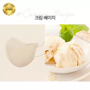 참존 톤업핏 블랙라벨 라이트 KF94 마스크 중형 크림 베이지 100매