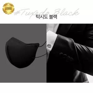 참존 톤업핏 블랙라벨 라이트 KF94 마스크 중형 대형 턱시도 블랙 100매