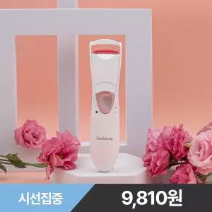 [스마일바디] 온열 히팅뷰러 컬링 속눈썹 고데기 WP-E01