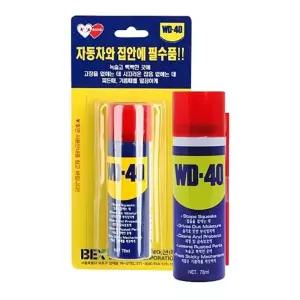 태영케미칼 벡스 방청 윤활제 윤활유 78ml 소/스핀들오일/미싱부속품/스핀들유/재봉기름/기계윤활유