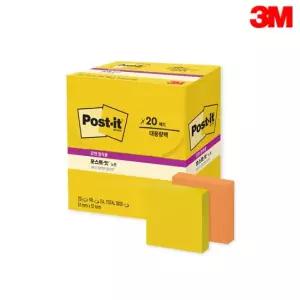 솔로몬샵 3M포스트잇 SSN622-20 세이빙팩 51x51mm 20패드1800매 강한점착용 대용량 포스트?