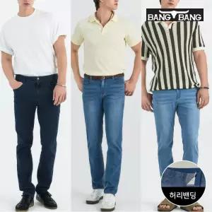 남성 썸머 라이크라 슬림핏 데님 3종택1