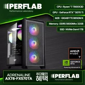 라이젠7 7800X3D RTX5070Ti 게이밍 컴퓨터 어드레날린 AX78-FX570TA 지포스 그래픽카드 AMD 데스탑 조립 PC