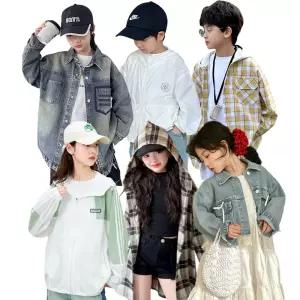 여아 남아 자켓 주니어 초등학생 키즈 옷 의류 봄 가을 바람막이 가디건 아우터  베스트모음집