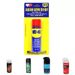 WD-40 방청윤활제 220ml 다목적 윤활제 부식방지/구리스/윤활/방청제/녹제거/실리콘/뿌리는/스프레이/잡음