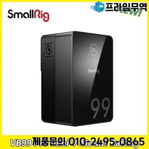 SmallRig VB99 Pro 미니 V 마운트 배터리 100W 고속 충전 3500mAh 대용량 Type-C/D-TAP 입력/출력 4292