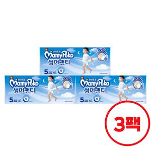 마미포코 썸머팬티 특대형 5단계 (남아) 40매 x 3팩