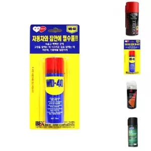 WD-40 방청윤활제 220ml 다목적 윤활제 부식방지/방청/윤할제/학교/녹제거/스프레이/실습실/정비/방청제