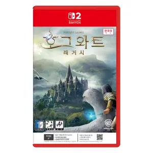 닌텐도 스위치2 호그와트 레거시 해리포터