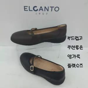 (사은품증정)발편안 여성양가죽 플랫슈즈LCWC15U539SC