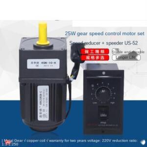 속도 조절  AC 기어 모터 25W 220V 4RK25RGN-C