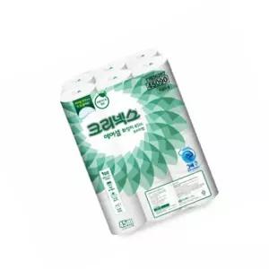 [알티피아]화장지 45m 24롤 2개 두루마리 롤휴지 업소용