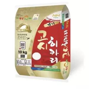 [농협쌀] 햅쌀 조암농협 고시히카리 10kg/상등급/당일도정