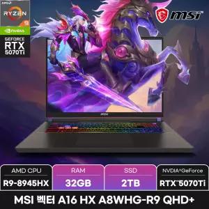 MSI 벡터 A16 HX A8WHG-R9 QHD+/RAM 32GB/2TB/WIN11/ +MSI백팩_마우스증정