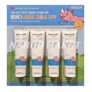 벨레다 어린이 고불소 치약 60g 4개 코스트코