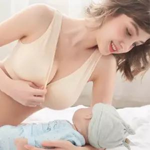 모유수유 브라 수유 전용 임산부 속옷 홈웨어