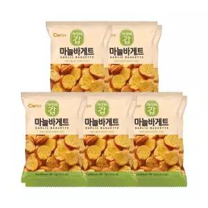 CW 청우 마늘바게트 2번들 x 5개 과자 간식