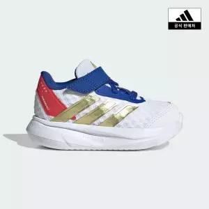 [아디다스키즈](김해점)[adidas kids] (130~160) DURAMO SL2 I (JS2359)