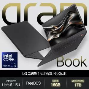 그램북 15UD50U-GX5JK (울트라5 115U/16GB/1TB/FD) 사무용 인강용 초경량 노트북 JH