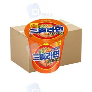 친구라면삼양라면 원조 삼양라면 미니컵 소컵 삼양컵라면 원조라면 30개
