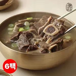 소노정 대가 한우갈비탕 700g x 6팩 프리미엄 한우 왕갈비탕