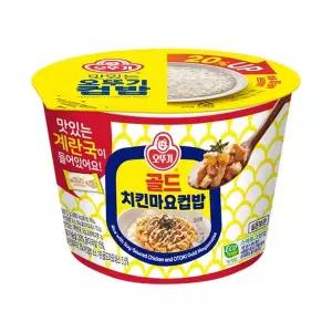 [오뚜기] 컵밥 치킨마요 덮밥 12개[35952703]