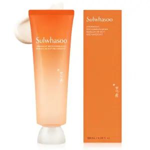 [설화수][설화수] 여윤팩 120ml 한방 슬리핑 마스크팩