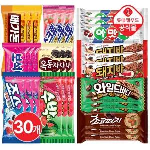 [NS홈쇼핑][롯데] 국민아이스 총집합 30개팩 (옥동자/스크류바/보석바 등)..[35968148]