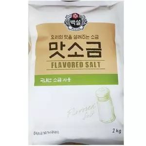 씨제이 맛소금 2KG