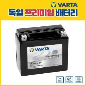 26년 2분기 본사 공급 분 :: 인디언 치프 다크호스 AGM 배터리 YTX20HL