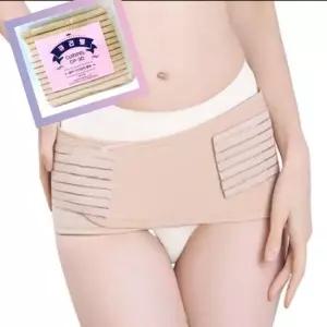 허리스트레칭 큐리펠 골반압박벨트 고관절밴드 척추측만증보조기
