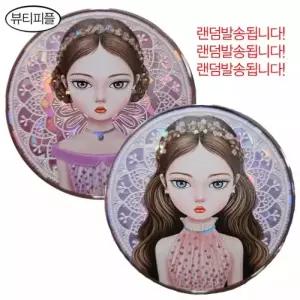 뷰티피플 철벽녀 에이징 리커버리 커버 쿠션 파운데이션 본품 23호 (랜덤 발송)/물광커버/시즌17/