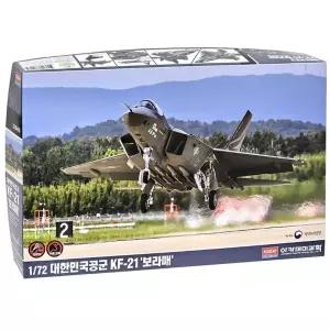 아카데미과학 대한민국공군 kf-21 보라매 프라모델 전투기프라모델