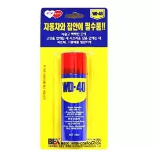 [RIZPICK]철재보호 부품녹방지 방청유 220ml 녹슬방지 자동차보호 기계보호