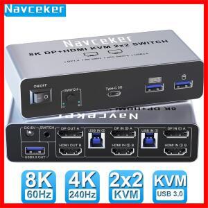 Nceker 4K 240Hz 2x2 HDMI DP KVM 스위치 듀얼 모니터 확장 디스플레이 USB 스위처 2 in out for 컴퓨터