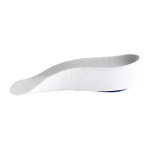 풋필터 미라클하이 Air 키높이 깔창 1세트 2개입 1.5cm/2.5cm/3.5cm 3494113