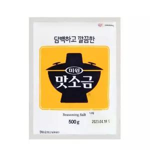 맛소금 조미료 청정원 500g