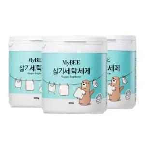 마이비 삶기세탁세제 용기(500g) x 3개