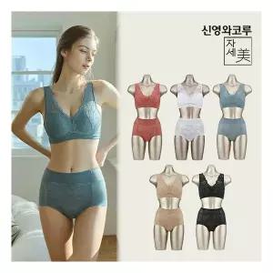 신영와코루 자세미 V35 브라팬티 패키지 (5 SET 세트)