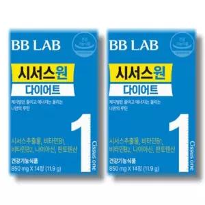 비비랩 시서스원 850mg x 14정 2박스