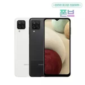 삼성전자 갤럭시A12 32GB SM-A125 자급제 공기계