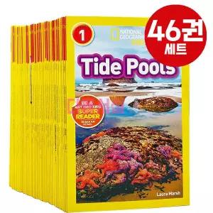 해외원서 최신 National Geographic 내셔널지오그래픽 키즈 레벨1 단계 46권세트 영어원서 음원제공 234212