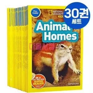 해외원서 최신 National Geographic 내셔널지오그래픽 키즈 pre 단계 30권세트 영어원서 음원제공 2342126