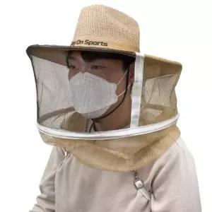 와이드 벌망모자 챙넓은 양봉 벌초 제초 보호모자