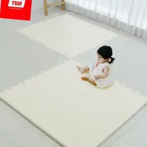 (다올)티지오 방방 퍼즐매트 50X50cm 두께 3cm 방음매트